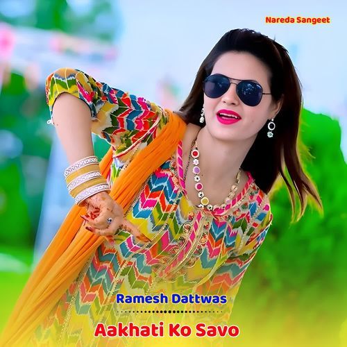 Aakhatij Ko Savo