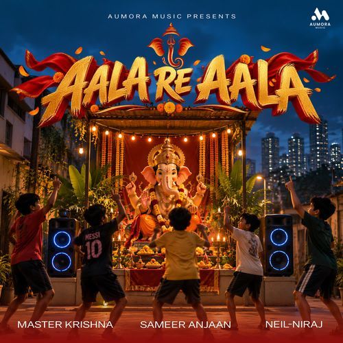 Aala Re Aala
