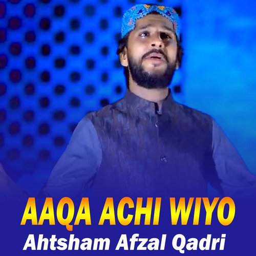 Amina Jo Lal Achi Wiyo By 