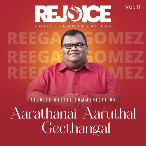 Aarathanai Aaruthal Geethangal, Vol. 11