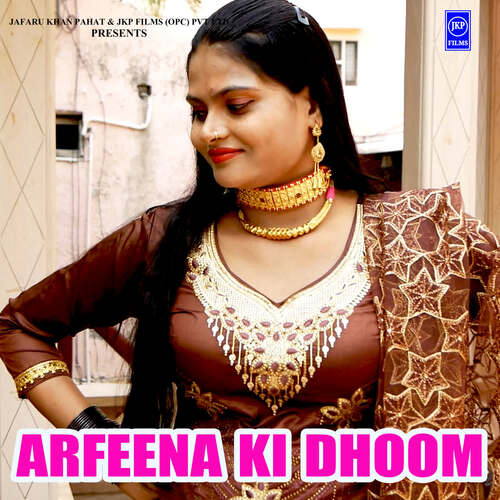 Arfeena Ki Dhoom