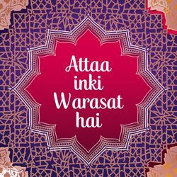 Ataa Inki Warasat Hai LoFi-ByM9SR96WGI