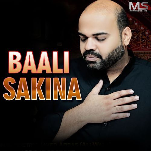 Baali Sakina