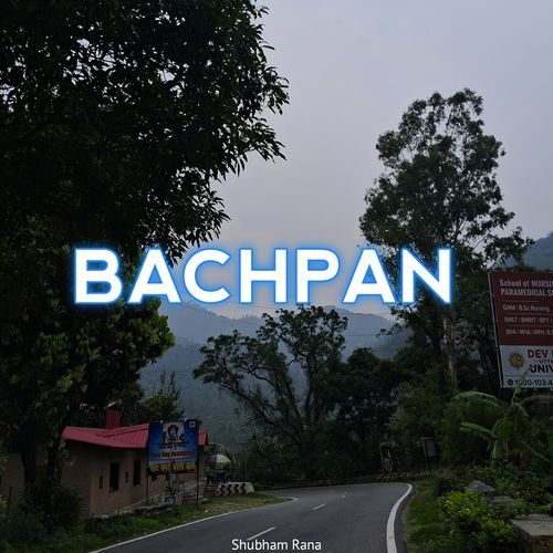 Bachpan