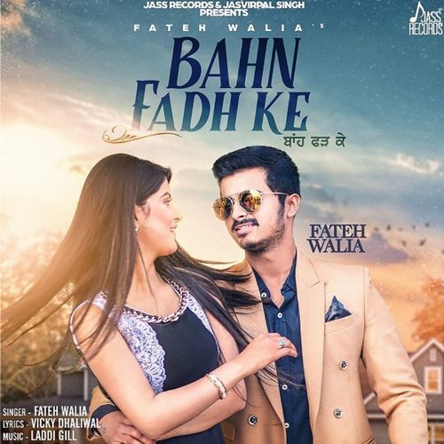 Bahn Fadh Ke