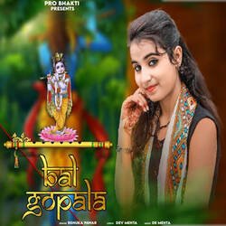 Bal Gopala-EgAlVw18UgM