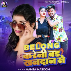 Belong Kareni Bad Khandan Se-SFkYUDpGdH0