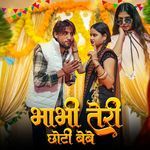 Bhabhi Teri Choti Bebe