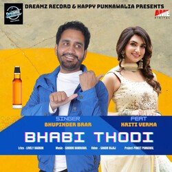 Bhabi Thodi-OTJdXDV-BkY