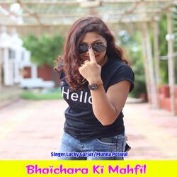 Bhaichara Ki Mehfil-XT5YZgMdTls