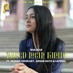Bheed Mein Khadi