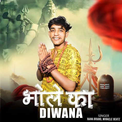 Bhole KA Diwana