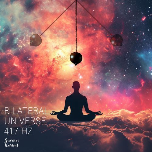 Wind of Inner Peace cover art