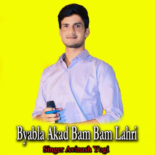 Byabla Akad Bam Bam Lahri