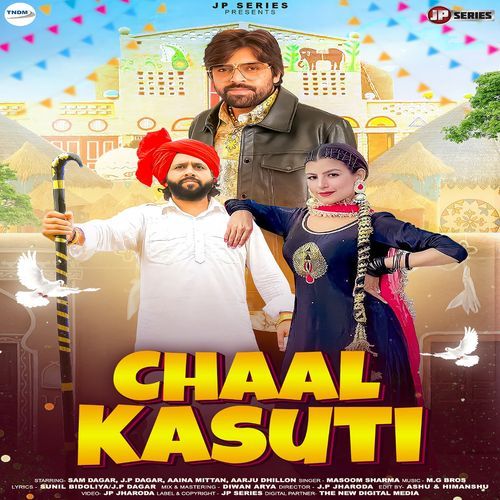 Chaal Kasuti