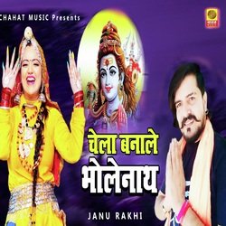 Chela Banale Bholenath-FVAPYT98DgU