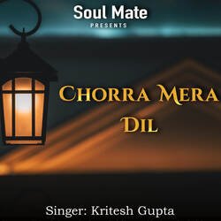 Chorra Mera Dil-AhwPYyV4QkM