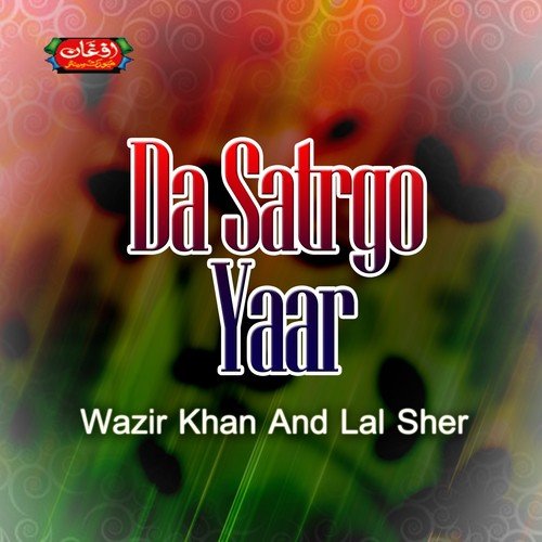 Da Satrgo Yaar_poster_image