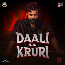 Daali Alias Kruri-GTcoYDpdfGk