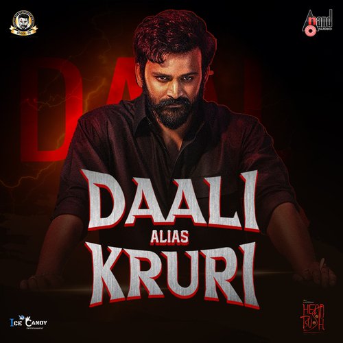 Daali Alias Kruri