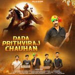 Dada Prithviraj Chauhan