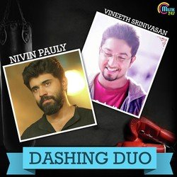 Payye Payye by KS Harisankar
