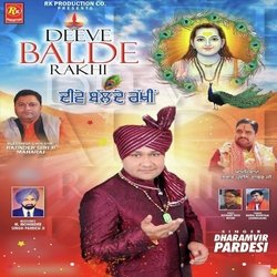 Deeve Balde Rakhi-BTEkZyxmcHo