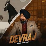 Devraj