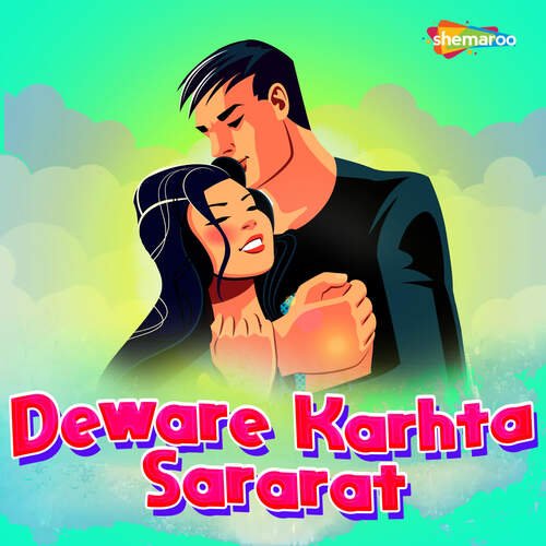 Deware Karhta Sararat