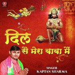 Dil Se Mera Baba Main