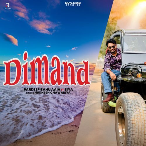 Dimand