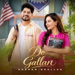 Do Gallan