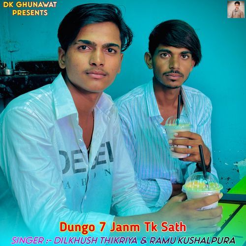 Dungo 7 Janm Tk Sath