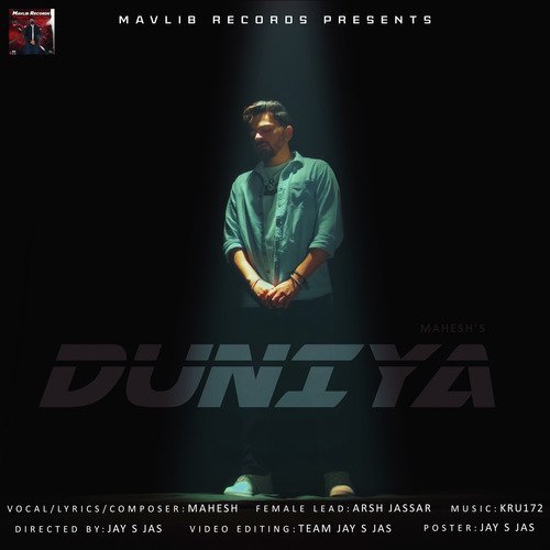 Duniya