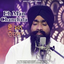 Eh Man Chanchala-JCwaQydVb0A