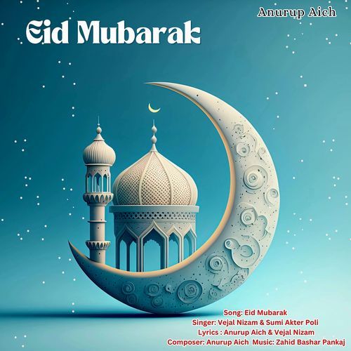 Eid Mubarak