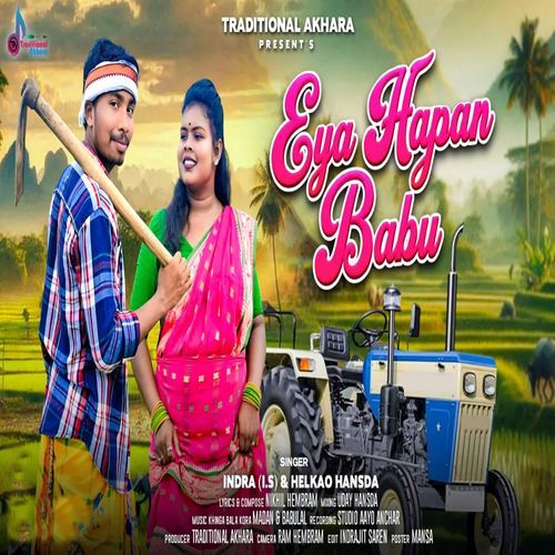 Eya Hapan Babu