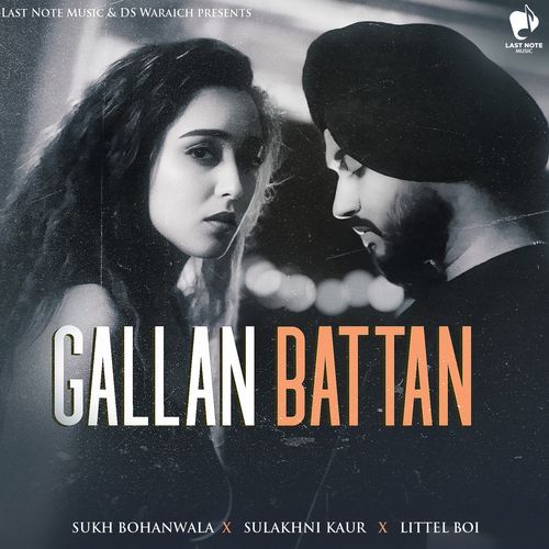 GALLAN BATTAN