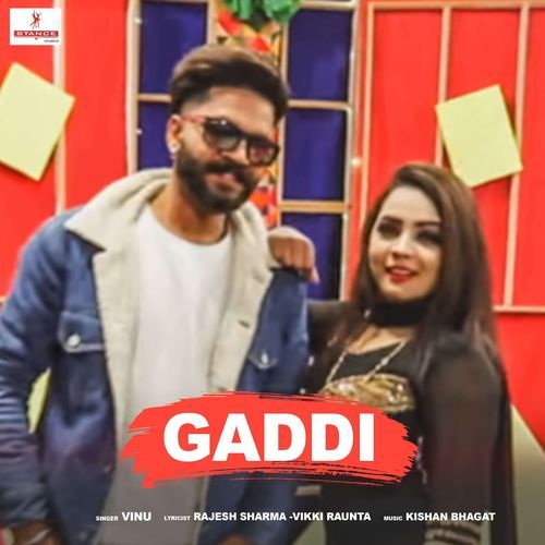 Gaddi (Studio)