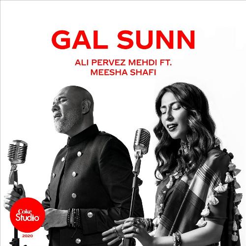 Gal Sunn (feat. Meesha Shafi)