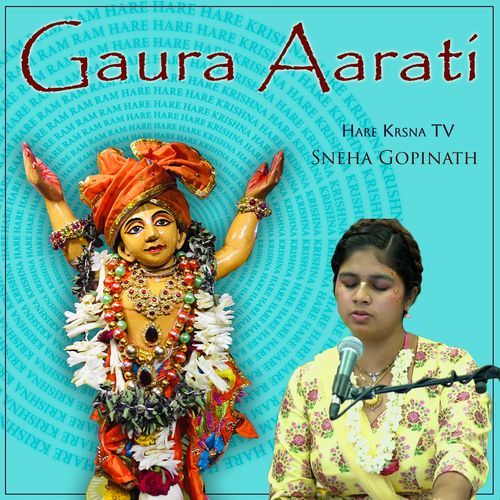 Gaura Aarati