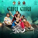 Giri Giri (From "Kalivi Vanam") (Original Motion Picture Soundtrack)