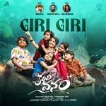 Giri Giri (From "Kalivi Vanam")