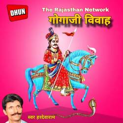 Gogaji Vivah Pt5-Rjw-BiMGWns