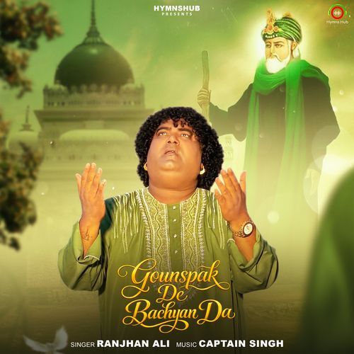Gounspak De Bachyan Da 