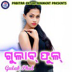 Gulab Phul