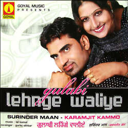 Gulabi Lehnge Waliye-JwEBeDBWBUY