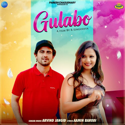 Gulabo