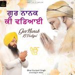 Gur Nanak Ki Vadiyai
