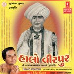 Aavo Virpur Tame